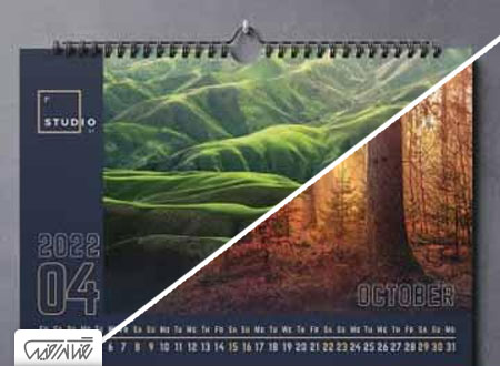 طرح لایه باز تقویم افقی 2022 میلادی - Landscape Calendar 2022